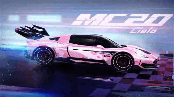 玛莎拉蒂MC20 Cielo拾樱皮肤外观图