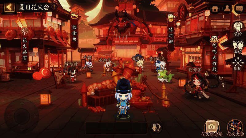 活动进入指引图