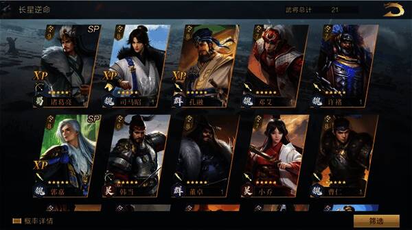 巅峰赛季和备战区限时卡包奖励图片