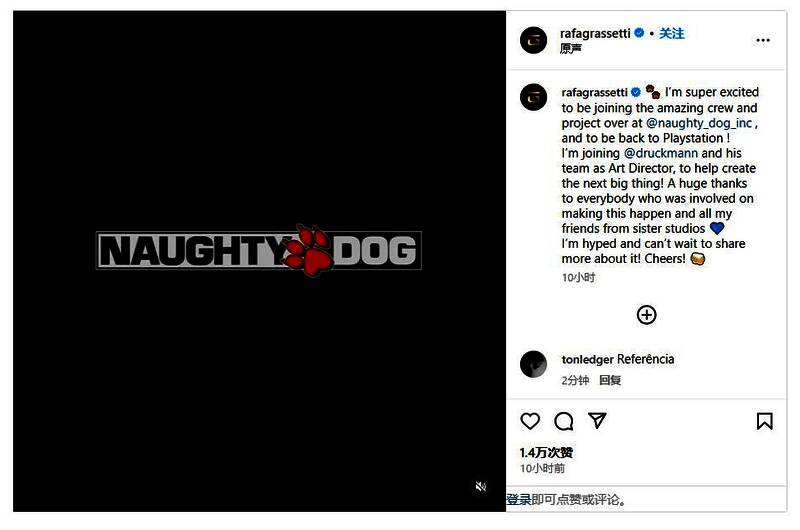 拉夫·格拉塞蒂相关图片2