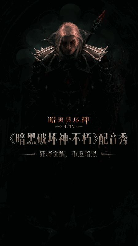 配音大赛奖品展示图