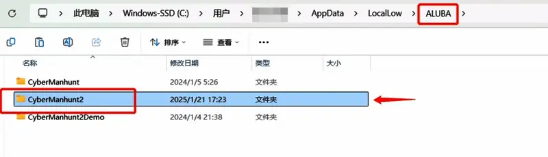 《全网公敌2 新世界》相关图片4
