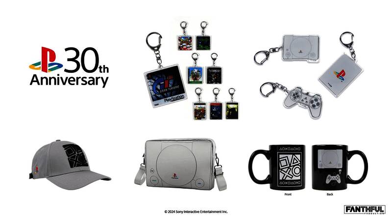 PlayStation 30周年主题周边展示图
