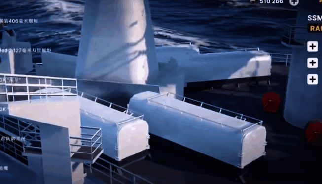 密苏里号相关图片4