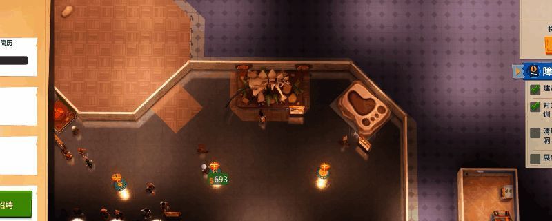 双点博物馆游戏画面相关图片