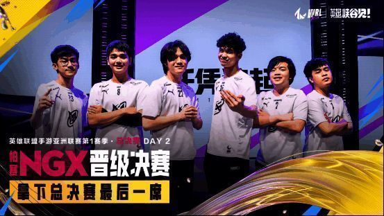 英雄联盟手游亚洲联赛第一赛季7月22日比赛现场照片2