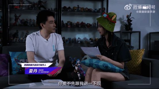 英雄联盟手游1周年燃斗之夜活动现场照片