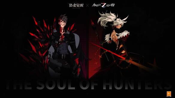 联动礼装相关画面