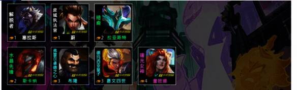 金铲铲之战s14重装战士相关图片2