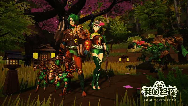 《我的起源》暮光迷海副本图