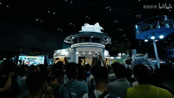 展会相关图片 2