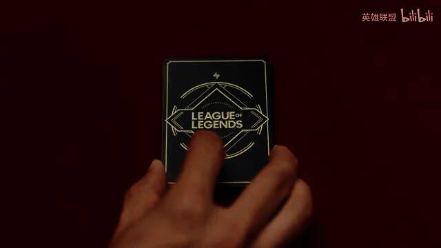 《符文战场：英雄联盟对战卡牌》视频截图1