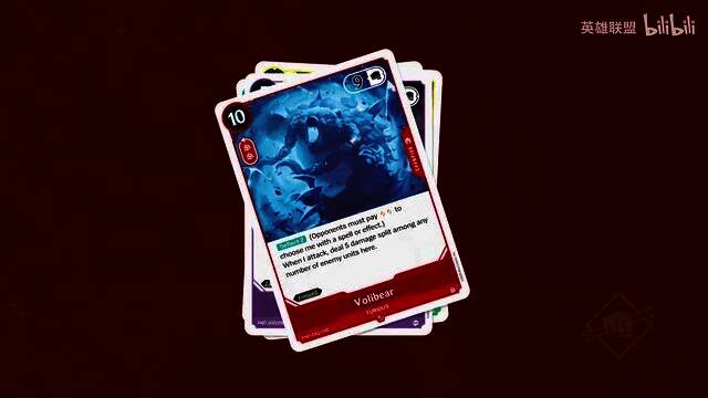 《符文战场：英雄联盟对战卡牌》视频截图6