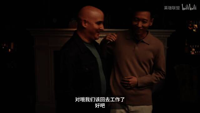 《符文战场：英雄联盟对战卡牌》视频截图8