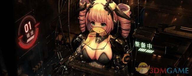 苍雾世界角色相关图片