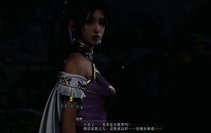 真三国无双起源貂蝉相关图片3