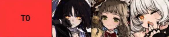 伏的相关技能展示画面