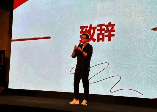活动演讲现场图5