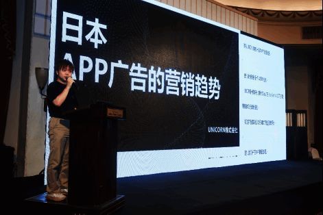 活动演讲现场图6