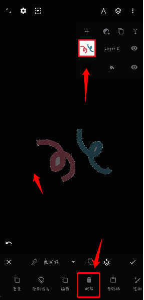 painter怎么抠图?painter怎么导出透明底? painter软件用魔术棒工具处理纯色背景相关图片