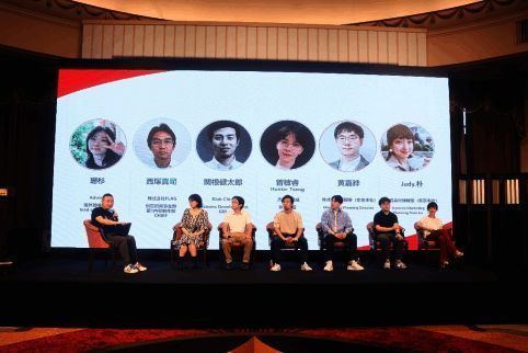 圆桌讨论现场图