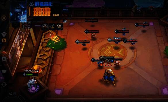 强力弈子战斗画面