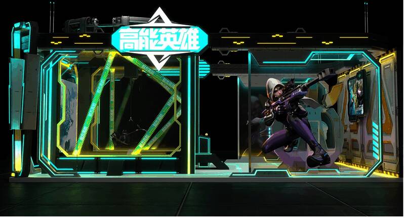 《高能英雄》能爆基地展区场景图