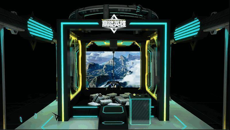 《高能英雄》高能加速器现场图