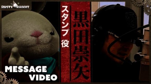 斯坦普相关图片