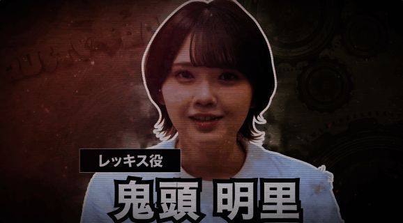 瑞克斯相关图片