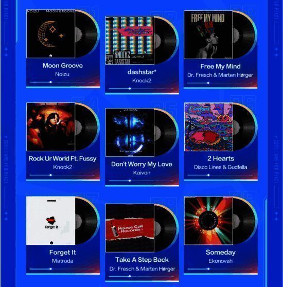 4.png 《和平精英》空投节电音派对相关宣传图4