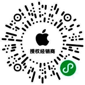 以闪亮之名夏日活动宣传图4