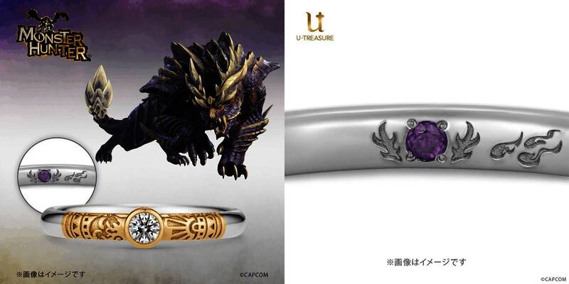 《怪物猎人》联动U-Treasure主题订婚戒指细节展示6