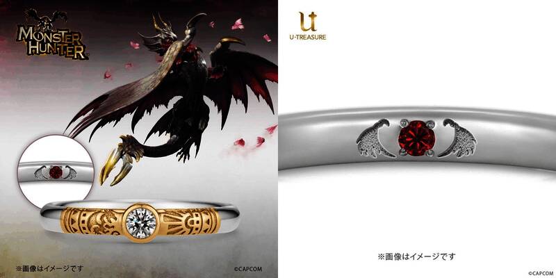 《怪物猎人》联动U-Treasure主题订婚戒指细节展示8