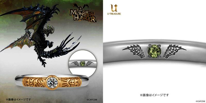 《怪物猎人》联动U-Treasure主题订婚戒指细节展示10