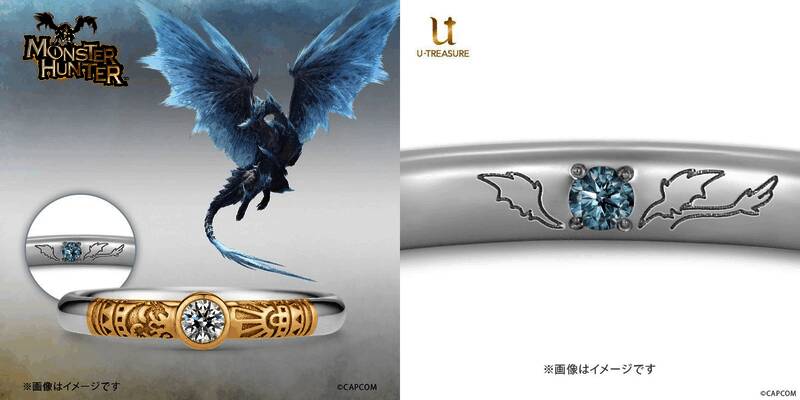 《怪物猎人》联动U-Treasure主题订婚戒指细节展示11
