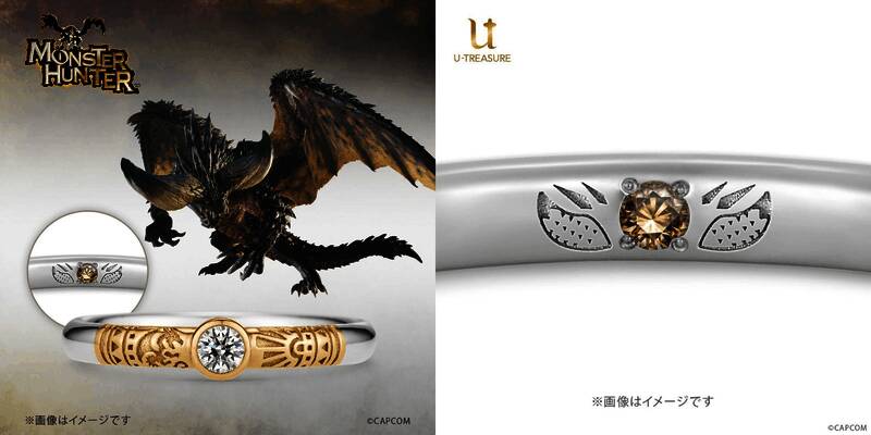 《怪物猎人》联动U-Treasure主题订婚戒指细节展示12