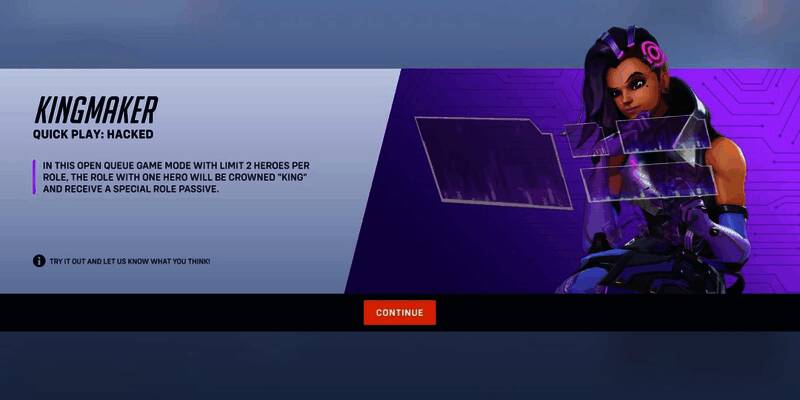 《守望先锋2》新5v5实验模式相关画面1