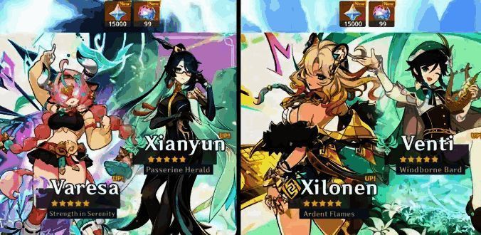 原神5.5版本相关图片5