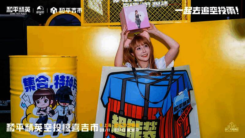 半人高空投手袋