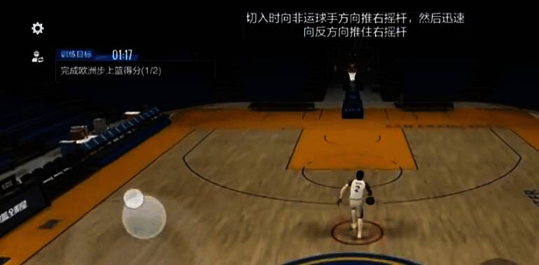 美职篮全明星相关图片3