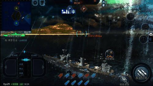 天梯战场天气系统展示图