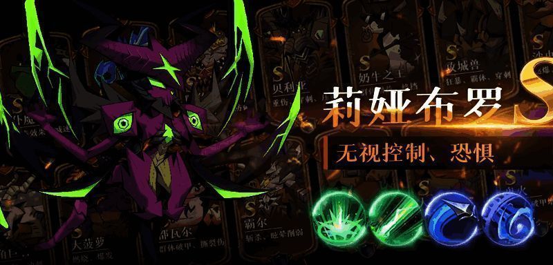 《英雄没有闪》游戏相关图片2