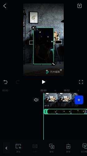 调节画中画视频参数界面图