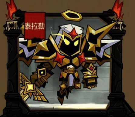 《英雄没有闪》游戏相关图片4