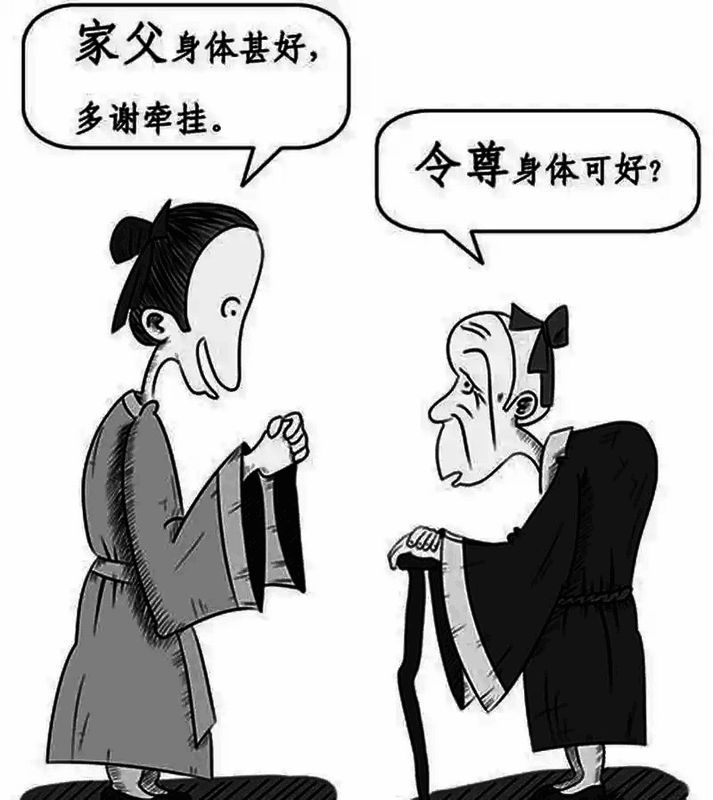 支付宝蚂蚁庄园答题相关图片