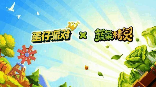 活动相关精彩画面