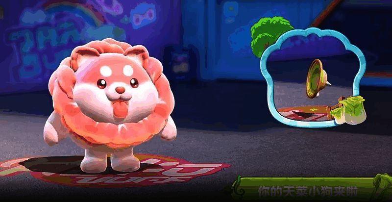 穿着菜园甜梦时装的蛋仔