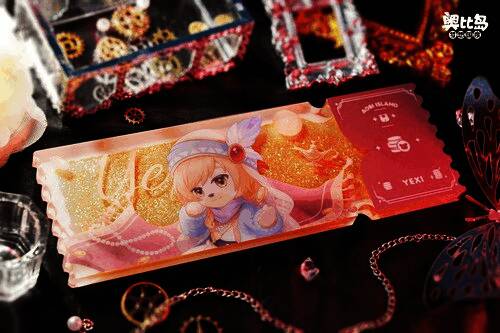 奥比男团亚克力流沙票根周边展示3