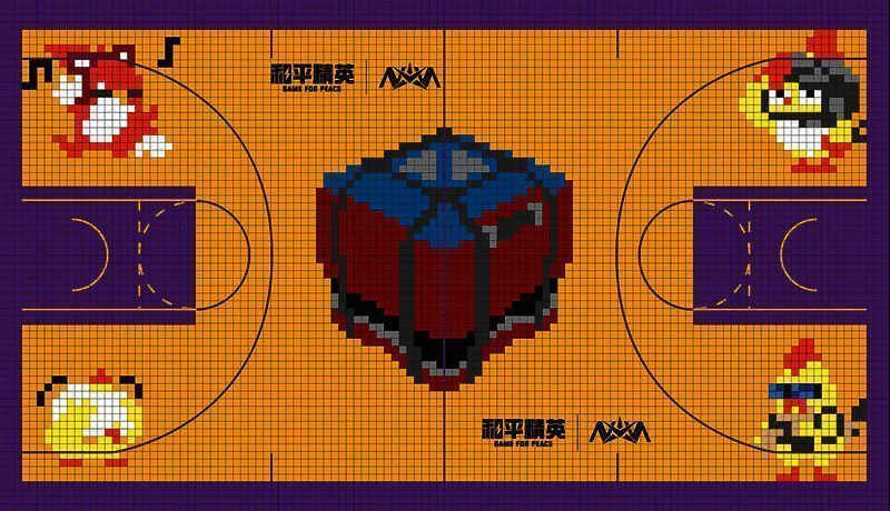 未来运动场的相关画面